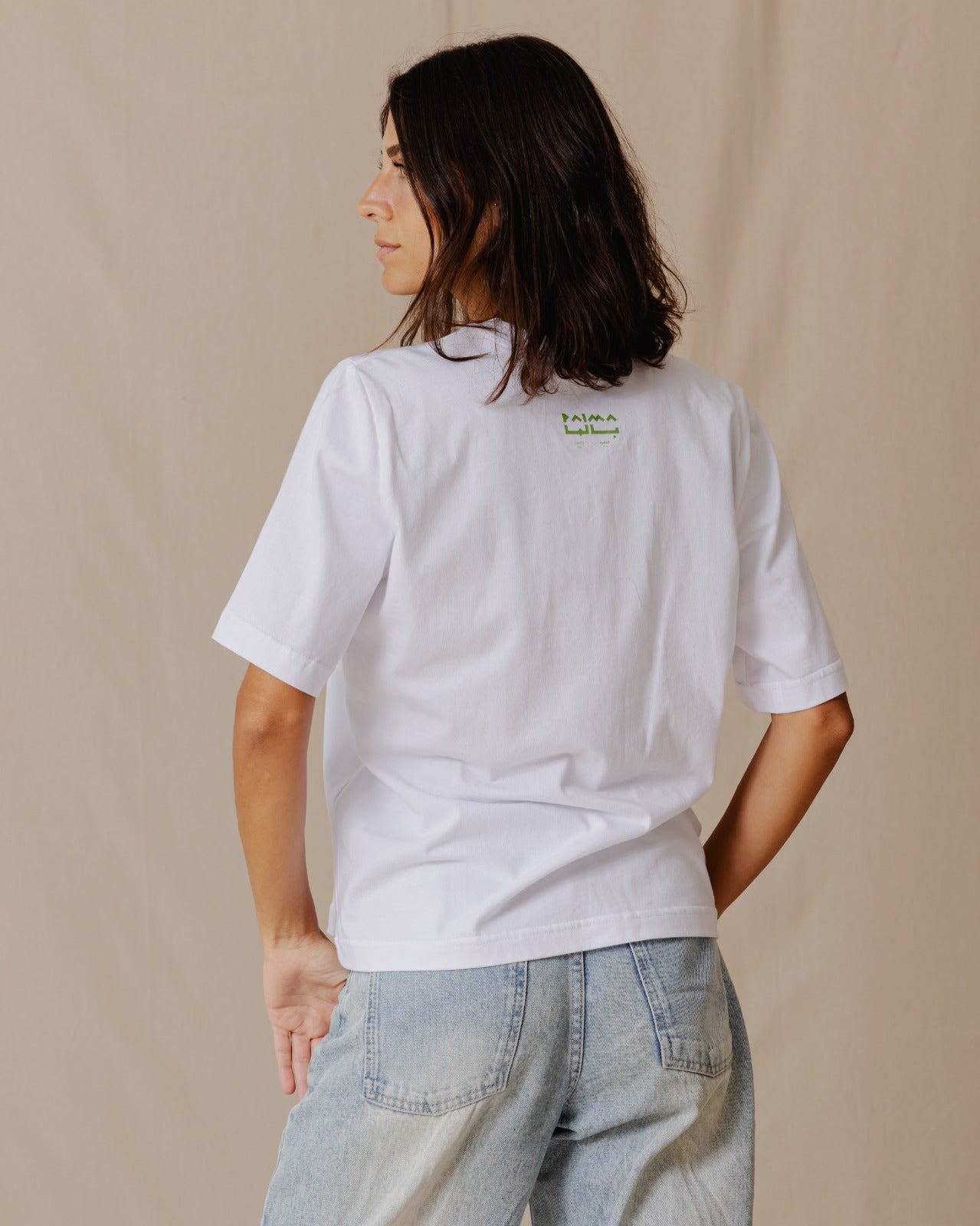 Mediterranean Palm Regular Tee White